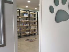 -佳雯宠物医院·皮肤科·内外科(春晓路分院)