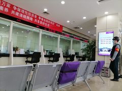 -中国光大银行(上地支行)