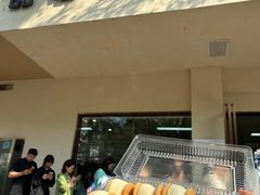 -甜嘟嘟烘焙坊(舒城路店)