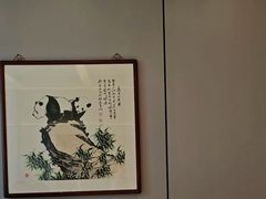 -贡宴盐帮菜自贡驻京联络处餐厅