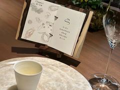-Fumée 拂鳴