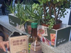 -龙厂长老火锅(抚琴店)