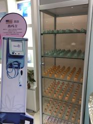 点击看大图 -广州美莱医疗美容医院