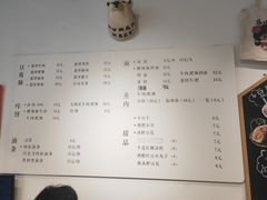-小豆海棠(人民南路店)