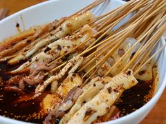 -古真记钵钵鸡(总店)