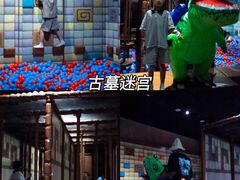 -珠海横琴国家地理探险家中心(创新方)