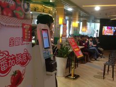 门面-蒙肥羊·酸汤潮牛·鲜牛肉火锅烤肉自助(岗顶店)