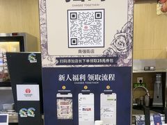 -霸王茶姬(南强街店)