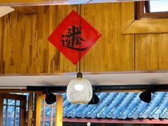 -勺子米线·云南传统小吃市集(四方街店)