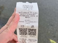 -大良毋米粥(锦龙路总店)