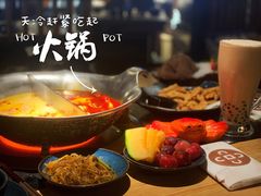 -湊湊火锅·茶憩(上海合生汇店)