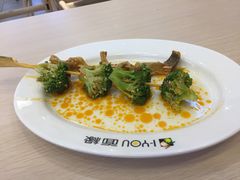-I-YOU面缘·仁和新城店
