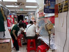 -凤城康记饭店