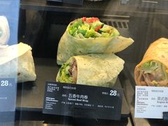 五香牛肉卷-星巴克(迪士尼小镇店)