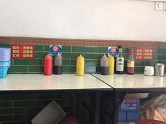 -李记牛杂店(建设一街店)