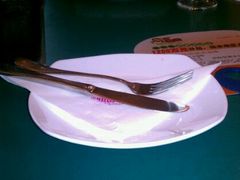 -证大大拇指广场(芳甸路店)