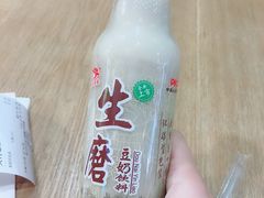 -瓦记米粉(东鼓道店)