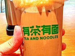 -有茶有面(深圳南山店)