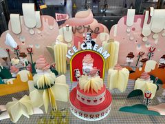 -OUR Bakery(三里屯太古里店)