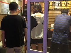 -康轩盲人按摩(上海沙龙店)