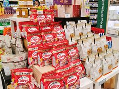 -BHG Market Place(水游城店)