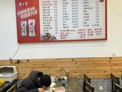 -漕河全驴宴饭店(徐水店)