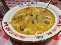 -李氏疙瘩汤·本地海鲜·老烟台菜(所城里店)