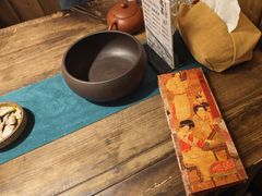 -邈墨茶馆(凤起路店)