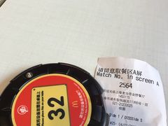 -麦当劳(金桥店)