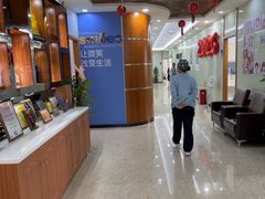 -茂菊口腔连锁(浦东南路店)