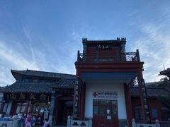 -泰山风景名胜区