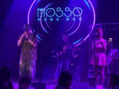 -MOSSO音乐酒吧·live house(南京旗舰店)