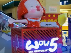 -天虹购物中心(石路店)