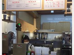 -隆延茶铺(学清路驹然店)
