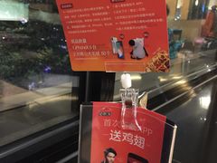 -必胜客(桂林中山店)
