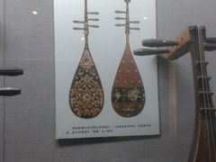 -中国民族乐器博物馆