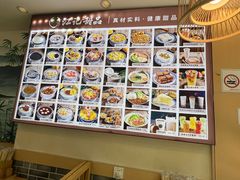 -江记甜品(罗湖店)