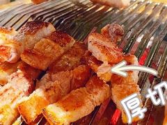 -泥炉烧肉师(新街口金銮巷店)