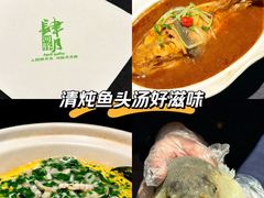 -肆月河豚·淮扬菜·湘菜(华天店)