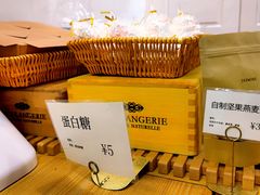 -CHEZ JASMINE 茉莉的氧气厨房