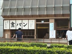 -银座仁志川·生吐司专门店(香港广场店)