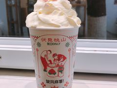 -伏小桃(明瓦廊店)