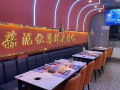 -大成海鲜烧烤·小龙虾(五角场店)