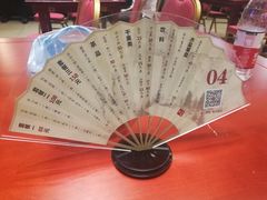 -百乐会相声剧场