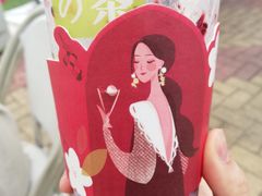 -奈雪的茶(大梅沙8号仓店)