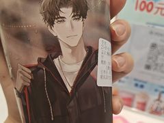 -DQ·蛋糕·冰淇淋(五棵松万达店)