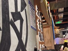 -破店肥哈·东北烧烤·夜宵(南山保利店)