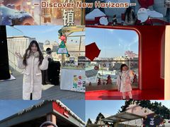 -开元商城(钟楼店)