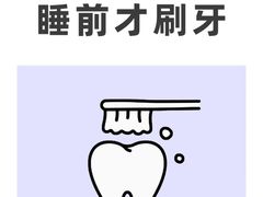 -上海仁爱医院口腔科 · 种植