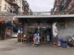 -星鸿社重庆老火锅